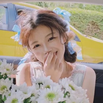 我的老婆是老公